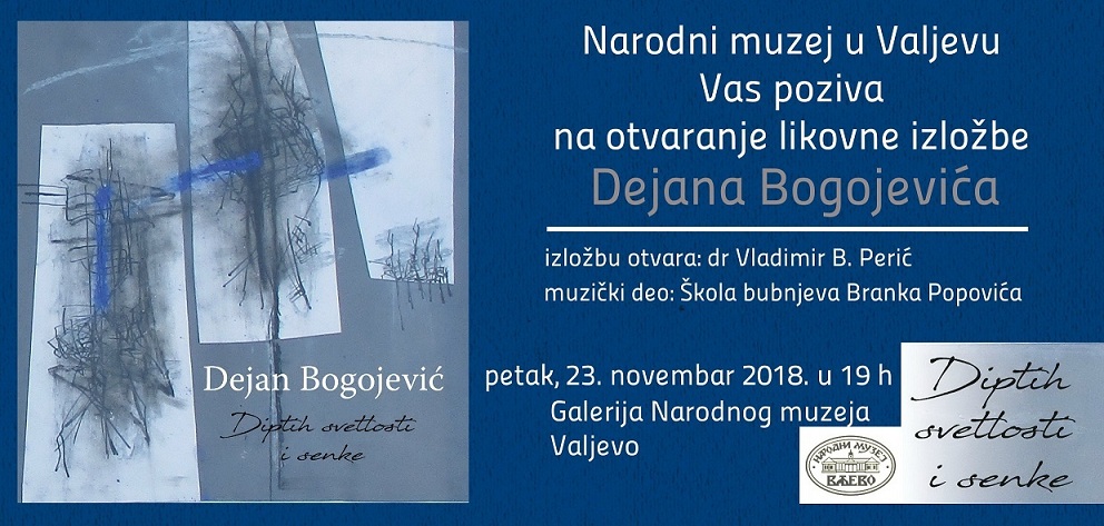 03 Bogojevic muzej