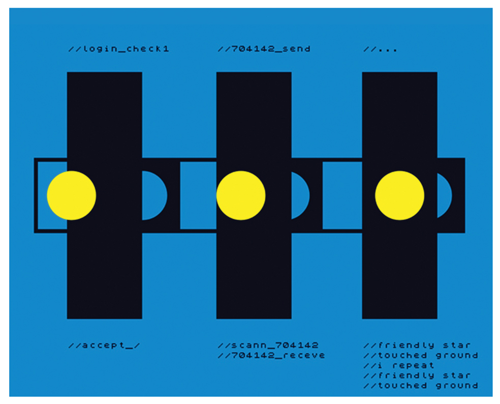 1971 Nebojsa Vukovic