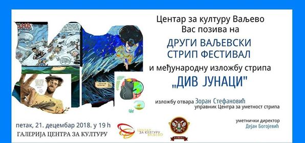 48405438 1141549132663045 7990781285498880000 n