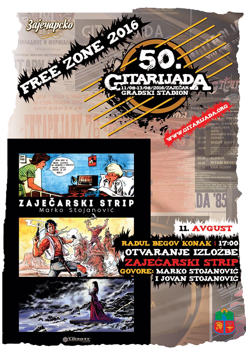 Free zone 50 GITARIJADA