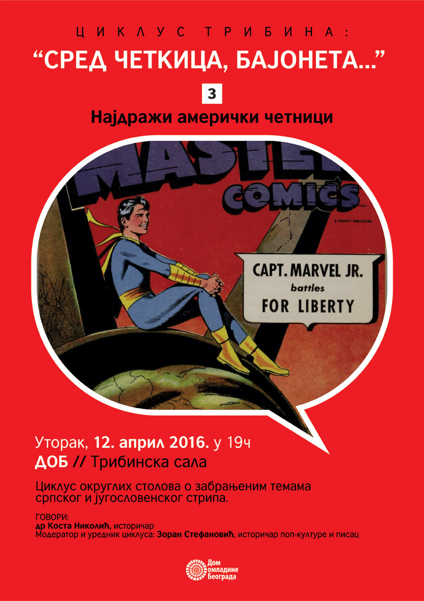 Plakat SCB 03-Najdrazi americki cetnici