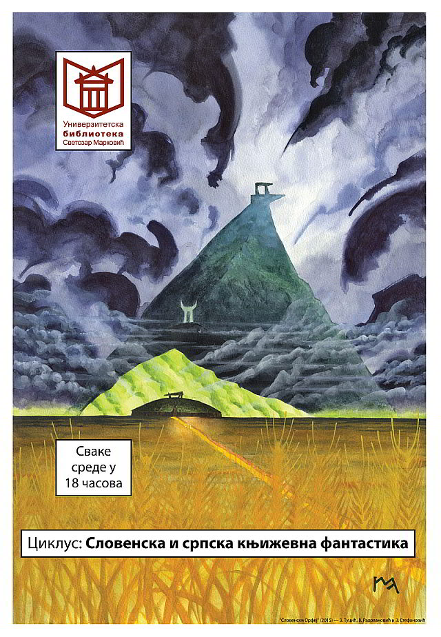 UBSM slovenskaNF knjizevnost - plakat