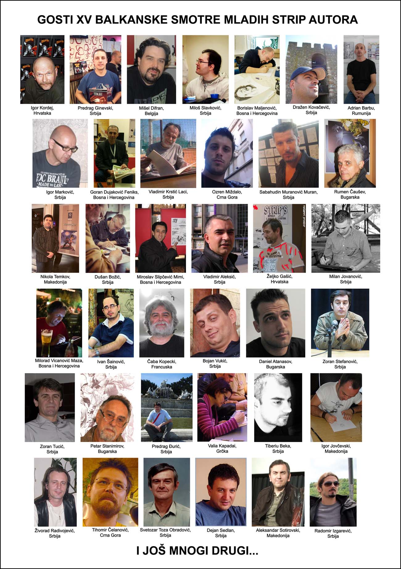 Гости XV СМОТРЕ МЛАДИХ АУТОРА