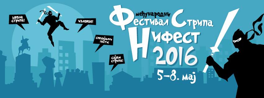 13055457 1085548021483809 5602408591860126658 n