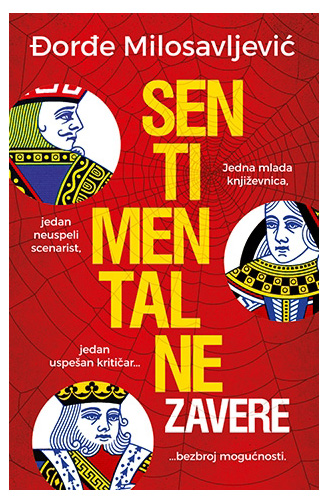 sentimentalne zavere-djordje milosavljevic v