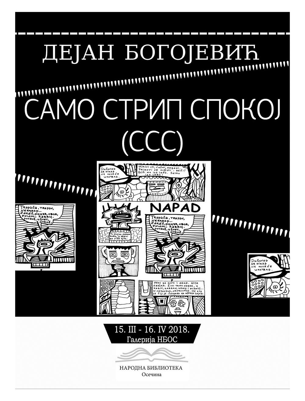 dejan bogojevic izlozba osecina 001