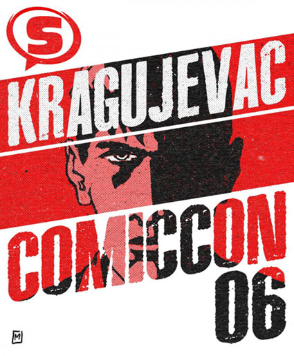 kragujevac 01