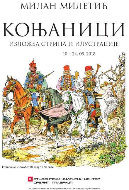 milan miletic skcbgd