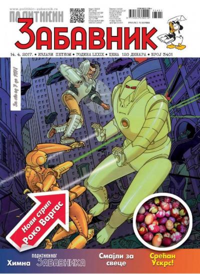 politikin zabavnik-2017-04-14-korica-400