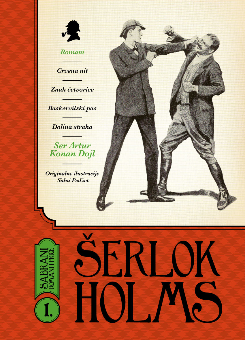 serlok holms 1 romani makart-4