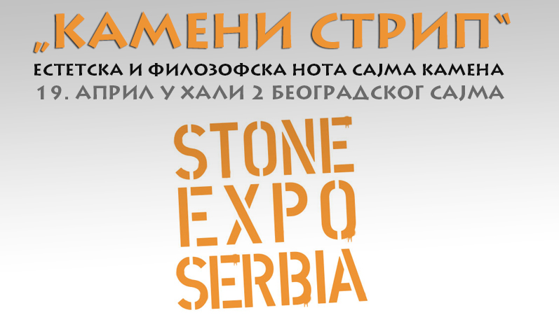 stone expo